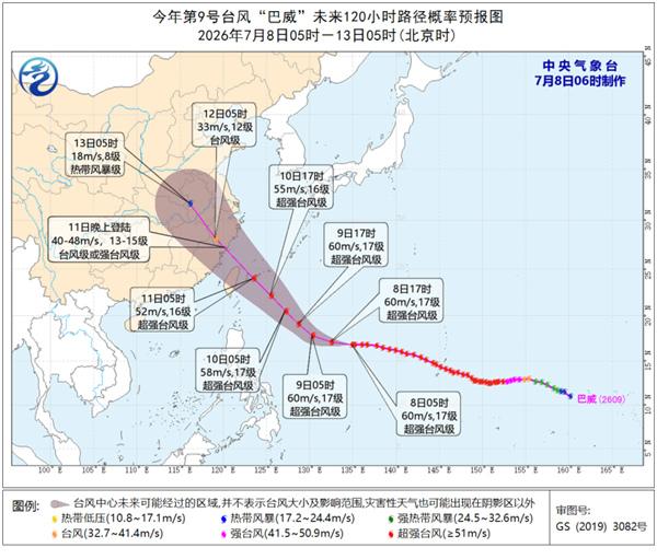 深度解析物流趋势，掌握行业动态，为您的业务拓展提供前瞻性视角。 - 亿万28