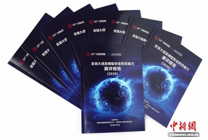 深度解析物流趋势，掌握行业动态，为您的业务拓展提供前瞻性视角。 - 亿万28
